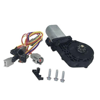 SKP® - Front Driver Side Window Motor