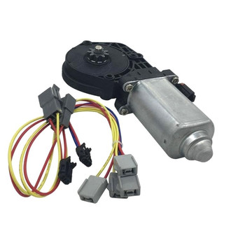 SKP® - Front or Rear Driver Side Window Motor