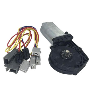 SKP® - Front or Rear Passenger Side Window Motor