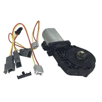 SKP® - Front or Rear Passenger Side Window Motor