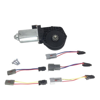 SKP® - Front or Rear Driver or Passenger Side Window Motor