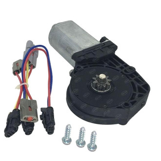 SKP® - Front or Rear Passenger Side Window Motor