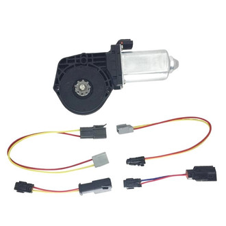 SKP® - Front or Rear Driver or Passenger Side Window Motor