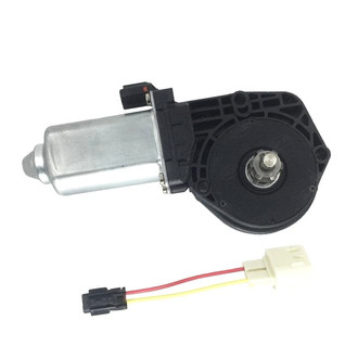 SKP® - Front or Rear Driver or Passenger Side Window Motor