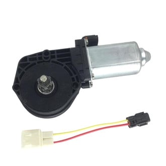 SKP® - Front or Rear Driver or Passenger Side Window Motor