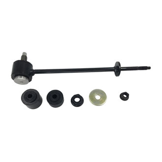 SKP® - Stabilizer Bar Link