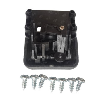 SKP® - Glove Box Latch