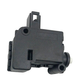 SKP® - Trunk Lock Actuator Motor