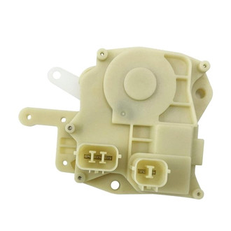 SKP® - Rear Driver Side Door Lock Actuator Motor