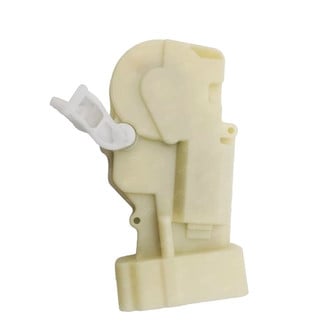 SKP® - Door Lock Actuator