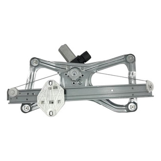 SKP® - Front Passenger Side Power Window Regulator and Motor Assembly