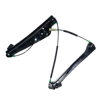 SKP® - Manual Window Regulator