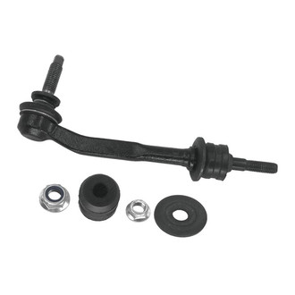 SKP® - Front Stabilizer Bar Link