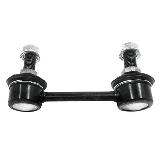 SKP® - Rear Stabilizer Bar Link