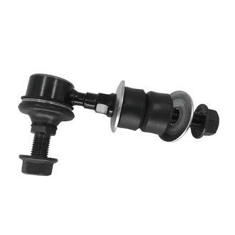 SKP® - Stabilizer Bar Link