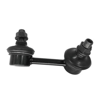 SKP® - Stabilizer Bar Link
