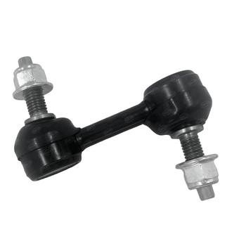 SKP® - Stabilizer Bar Link