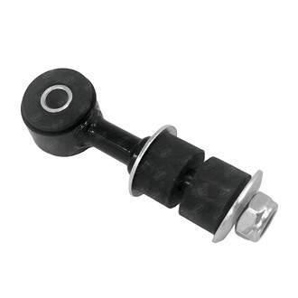 SKP® - Stabilizer Bar Link