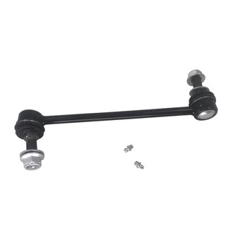SKP® - Stabilizer Bar Link