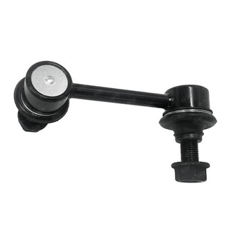 SKP® - Stabilizer Bar Link