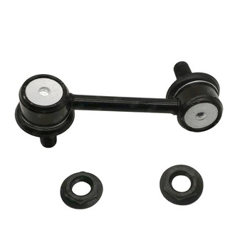 SKP® - Front Passenger Side Stabilizer Bar Link