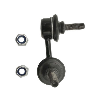 SKP® - Stabilizer Bar Link