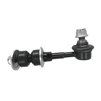 SKP® - Stabilizer Bar Link