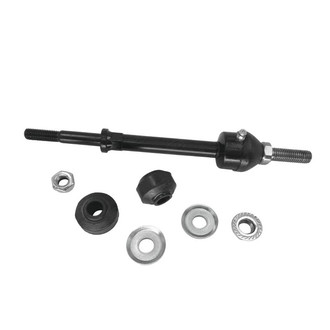 SKP® - Stabilizer Bar Link