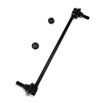 SKP® - Front Stabilizer Bar Link