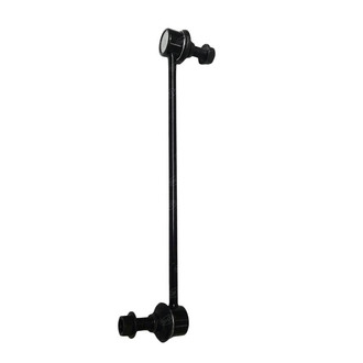 SKP® - Stabilizer Bar Link