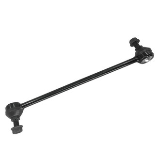 SKP® - Stabilizer Bar Link