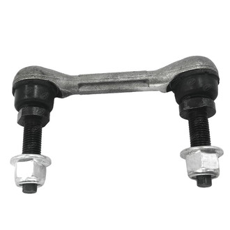 SKP® - Stabilizer Bar Link
