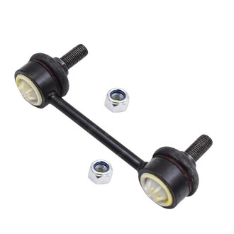 SKP® - Rear Stabilizer Bar Link