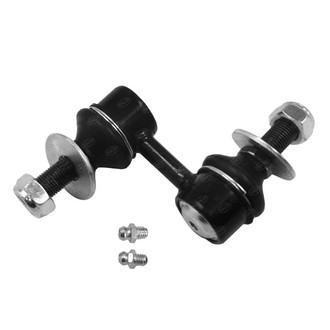 SKP® - Stabilizer Bar Link