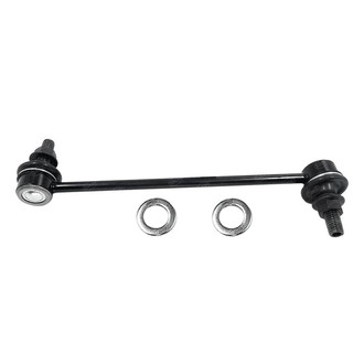 SKP® - Stabilizer Bar Link