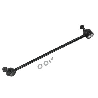 SKP® - Stabilizer Bar Link