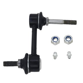 SKP® - Stabilizer Bar Link