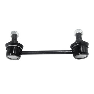 SKP® - Rear Stabilizer Bar Link