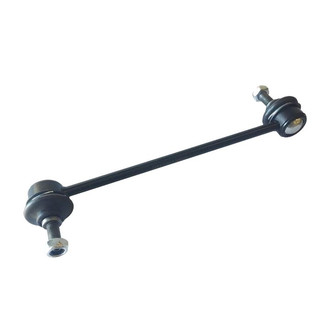 SKP® - Stabilizer Bar Link