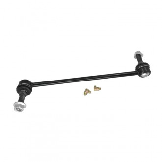SKP® - Stabilizer Bar Link
