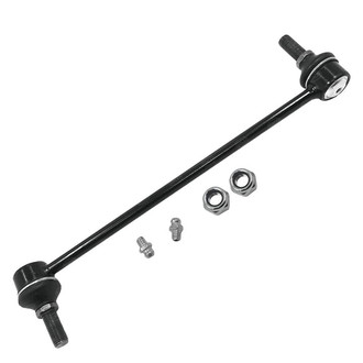 SKP® - Stabilizer Bar Link