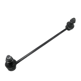 SKP® - Stabilizer Bar Link