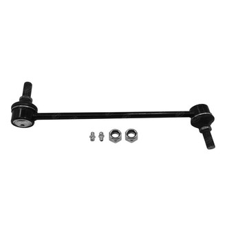 SKP® - Front Stabilizer Bar Link