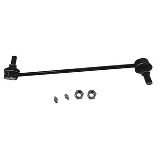 SKP® - Stabilizer Bar Link