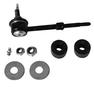 SKP® - Stabilizer Bar Link