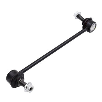 SKP® - Stabilizer Bar Link