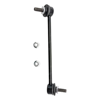 SKP® - Front Passenger Side Stabilizer Bar Link