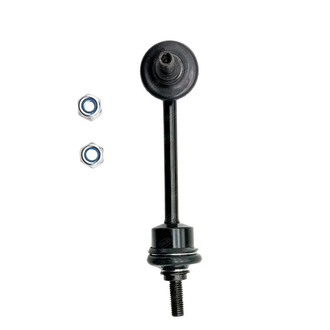 SKP® - Rear Stabilizer Bar Link