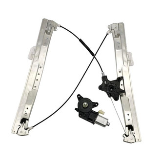 SKP® - Power Window Regulator and Motor Assembly
