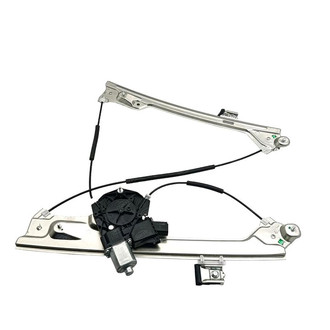 SKP® - Window Regulator and Motor Assembly